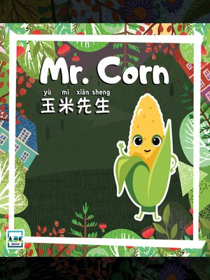 cover image of Mr. Corn